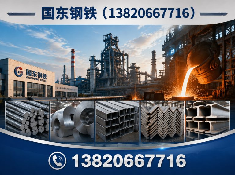 天津光伏材料循环利用展示图